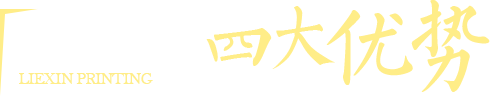 吉祥游戏电脑版